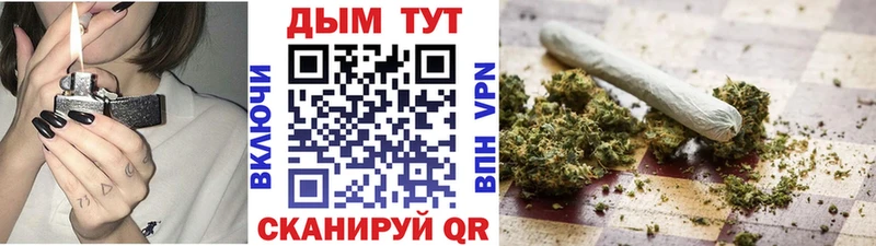 Какие есть наркотики Устюжна КОКАИН  Мефедрон  АМФ  Канабис 
