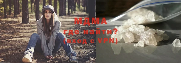 МДПВ Алексин