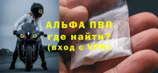 МДПВ Алексин