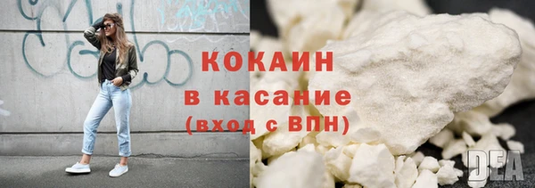ECSTASY Алексеевка
