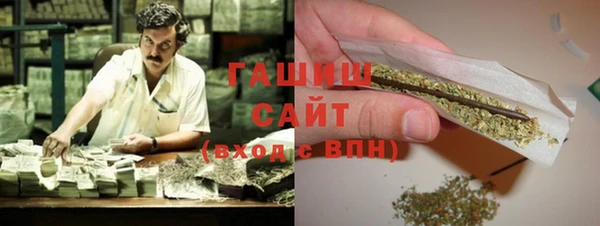 каннабис Алзамай