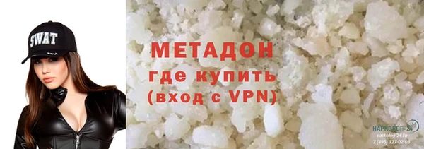 каннабис Алзамай