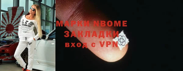 МДПВ Алексин