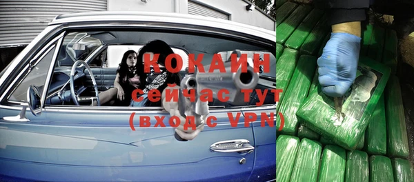 ECSTASY Алексеевка