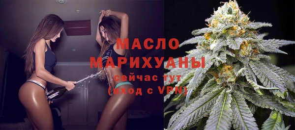 ECSTASY Алексеевка