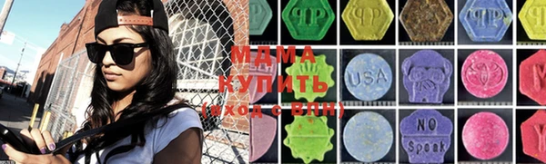 МДПВ Алексин