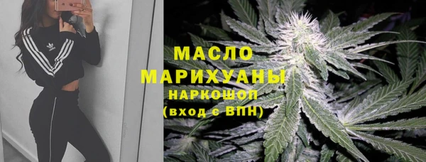 гашик Абинск