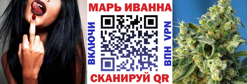 blacksprut зеркало  Устюжна  МАРИХУАНА план 